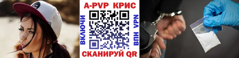 Какие есть наркотики Алексин ГАШ  Конопля  Героин  МЕФ 