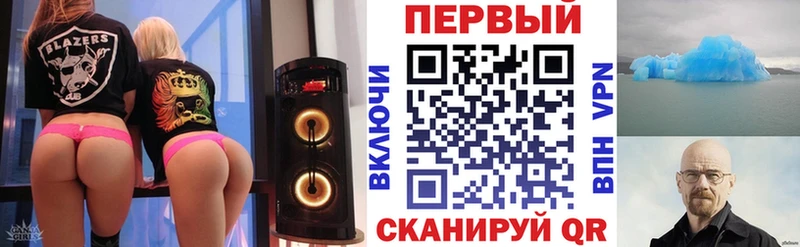 Амфетамин 98% Алексин