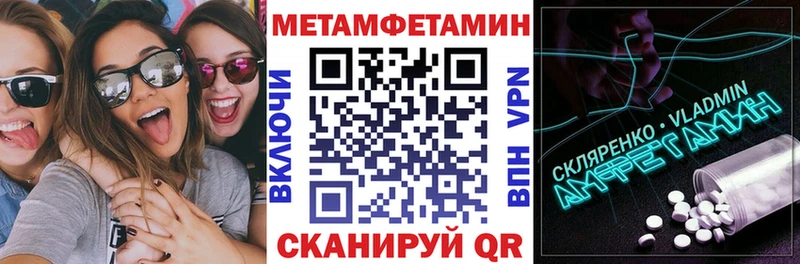 купить наркотики цена  Алексин  АМФ Розовый 