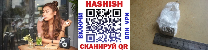 ГАШИШ 40% ТГК  Алексин 