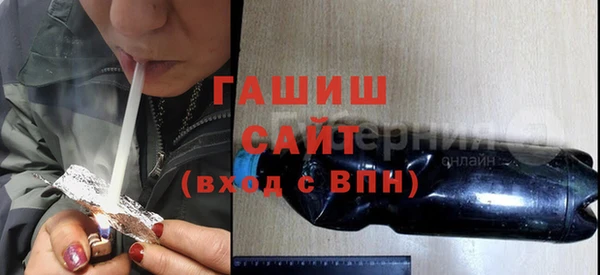 MESCALINE Новокубанск