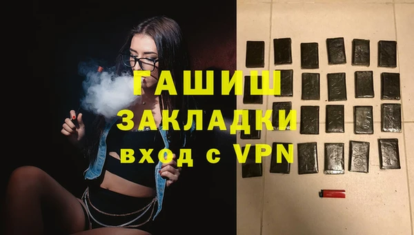 прущие крисы Новодвинск