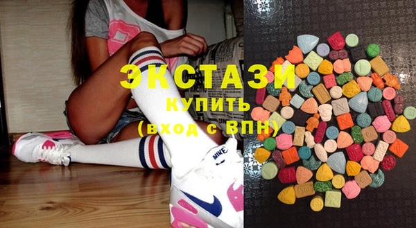 MESCALINE Новокубанск
