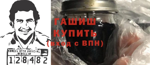 прущие крисы Новодвинск