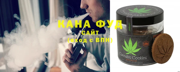 прущие крисы Новодвинск