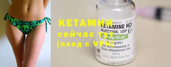 прущие крисы Новодвинск