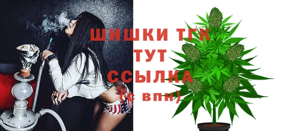МДМА Нея