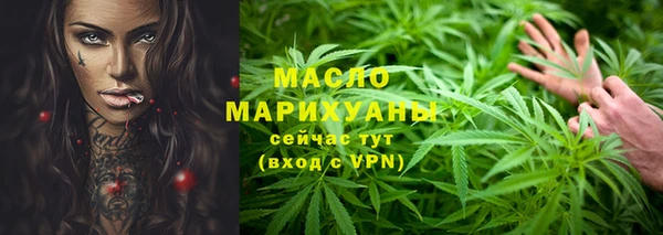 прущие крисы Новодвинск