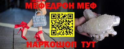 амфетамин Азнакаево