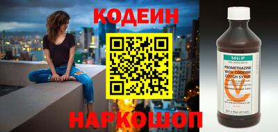 МДМА Абакан