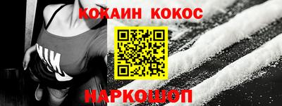 амфетамин Азнакаево