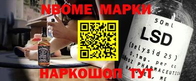 амфетамин Азнакаево
