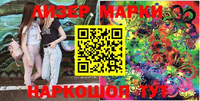 МДМА Абакан