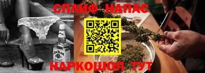 прущий лед Азнакаево