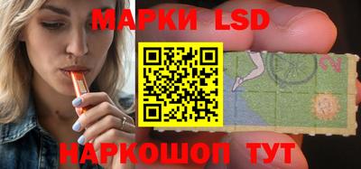 бошки Абакан