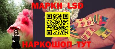 бошки Абакан