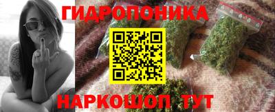 МДМА Абакан