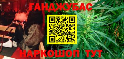 амфетамин Азнакаево