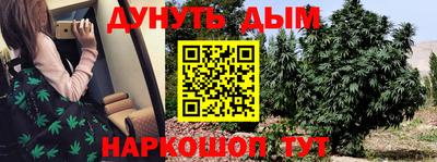 МДМА Абакан