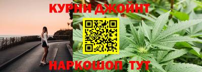 МДМА Абакан