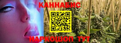 бошки Абакан