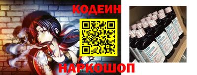 прущий лед Азнакаево