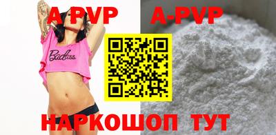 амфетамин Азнакаево
