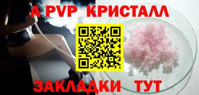 амфетамин Азнакаево