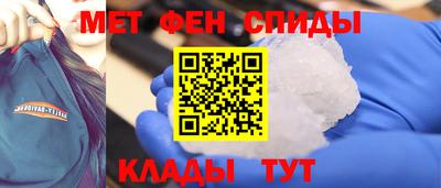 бошки Абакан