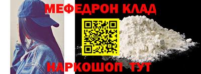 амфетамин Азнакаево