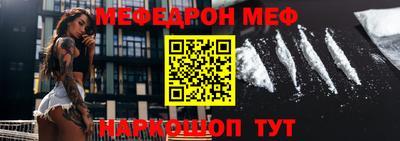 амфетамин Азнакаево