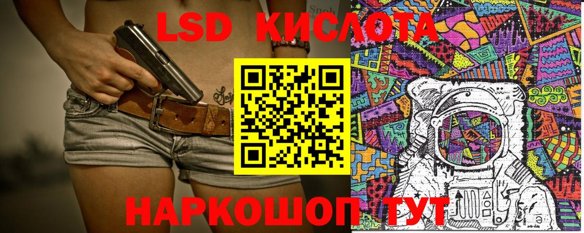 Марки NBOMe 1500мкг  купить наркоту  Алексин  Марки 25I-NBOMe 