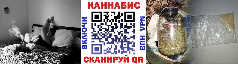 Бошки Шишки AK-47  KRAKEN ТОР  Алексин  купить  